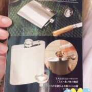 ヒメ日記 2025/07/23 22:47 投稿 小雪(こゆき) 土浦ハッピーマットパラダイス