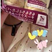 ヒメ日記 2025/07/25 22:47 投稿 小雪(こゆき) 土浦ハッピーマットパラダイス