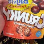 ヒメ日記 2025/08/11 22:07 投稿 小雪(こゆき) 土浦ハッピーマットパラダイス