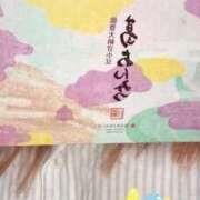 ヒメ日記 2025/08/24 23:17 投稿 小雪(こゆき) 土浦ハッピーマットパラダイス