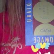 ヒメ日記 2025/09/08 22:37 投稿 小雪(こゆき) 土浦ハッピーマットパラダイス