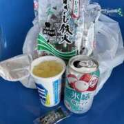 ヒメ日記 2025/09/11 22:57 投稿 小雪(こゆき) 土浦ハッピーマットパラダイス