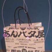 ヒメ日記 2025/09/25 20:27 投稿 小雪(こゆき) 土浦ハッピーマットパラダイス