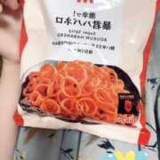 ヒメ日記 2025/10/01 21:47 投稿 小雪(こゆき) 土浦ハッピーマットパラダイス