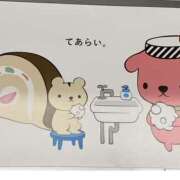 ヒメ日記 2025/10/14 07:37 投稿 小雪(こゆき) 土浦ハッピーマットパラダイス