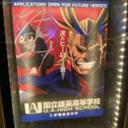 ヒメ日記 2025/10/27 13:47 投稿 小雪(こゆき) 土浦ハッピーマットパラダイス