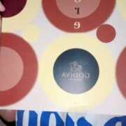 ヒメ日記 2025/11/06 15:17 投稿 小雪(こゆき) 土浦ハッピーマットパラダイス