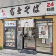 ヒメ日記 2025/11/14 20:27 投稿 小雪(こゆき) 土浦ハッピーマットパラダイス