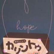 ヒメ日記 2025/11/15 18:37 投稿 小雪(こゆき) 土浦ハッピーマットパラダイス