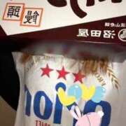 ヒメ日記 2025/11/15 21:47 投稿 小雪(こゆき) 土浦ハッピーマットパラダイス