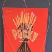 ヒメ日記 2025/11/17 19:27 投稿 小雪(こゆき) 土浦ハッピーマットパラダイス