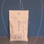 ヒメ日記 2025/11/17 19:37 投稿 小雪(こゆき) 土浦ハッピーマットパラダイス