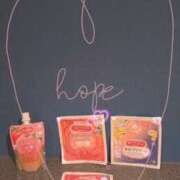 ヒメ日記 2025/11/17 19:49 投稿 小雪(こゆき) 土浦ハッピーマットパラダイス