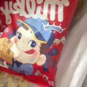 ヒメ日記 2025/11/18 20:27 投稿 小雪(こゆき) 土浦ハッピーマットパラダイス