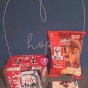 ヒメ日記 2025/11/29 17:47 投稿 小雪(こゆき) 土浦ハッピーマットパラダイス