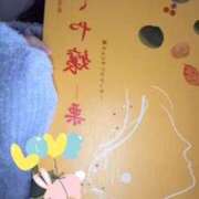 ヒメ日記 2025/12/02 22:47 投稿 小雪(こゆき) 土浦ハッピーマットパラダイス