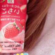 ヒメ日記 2025/12/06 22:37 投稿 小雪(こゆき) 土浦ハッピーマットパラダイス