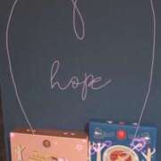 ヒメ日記 2025/12/08 18:15 投稿 小雪(こゆき) 土浦ハッピーマットパラダイス