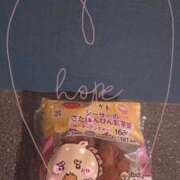 ヒメ日記 2025/12/08 18:27 投稿 小雪(こゆき) 土浦ハッピーマットパラダイス