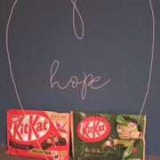 小雪(こゆき) ありがとぉ日記 土浦ハッピーマットパラダイス