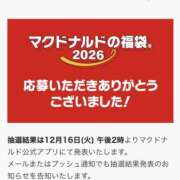 ヒメ日記 2025/12/09 22:17 投稿 小雪(こゆき) 土浦ハッピーマットパラダイス