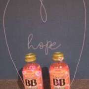 ヒメ日記 2025/12/12 16:32 投稿 小雪(こゆき) 土浦ハッピーマットパラダイス