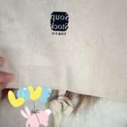 小雪(こゆき) スープギフト 土浦ハッピーマットパラダイス