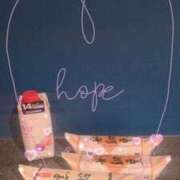 ヒメ日記 2025/12/20 20:57 投稿 小雪(こゆき) 土浦ハッピーマットパラダイス