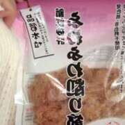 ヒメ日記 2025/12/21 23:07 投稿 小雪(こゆき) 土浦ハッピーマットパラダイス