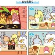 ヒメ日記 2025/12/30 23:47 投稿 小雪(こゆき) 土浦ハッピーマットパラダイス