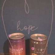 ヒメ日記 2026/01/04 20:27 投稿 小雪(こゆき) 土浦ハッピーマットパラダイス