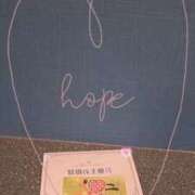 ヒメ日記 2026/01/05 20:17 投稿 小雪(こゆき) 土浦ハッピーマットパラダイス