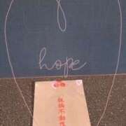 ヒメ日記 2026/01/05 20:27 投稿 小雪(こゆき) 土浦ハッピーマットパラダイス