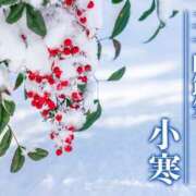 ヒメ日記 2026/01/05 23:37 投稿 小雪(こゆき) 土浦ハッピーマットパラダイス