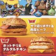 ヒメ日記 2026/01/06 23:27 投稿 小雪(こゆき) 土浦ハッピーマットパラダイス