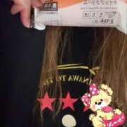 ヒメ日記 2026/01/13 22:28 投稿 小雪(こゆき) 土浦ハッピーマットパラダイス