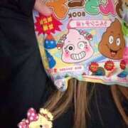 ヒメ日記 2026/01/14 21:17 投稿 小雪(こゆき) 土浦ハッピーマットパラダイス