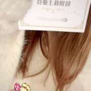 ヒメ日記 2026/01/18 21:57 投稿 小雪(こゆき) 土浦ハッピーマットパラダイス