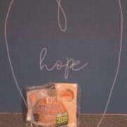 ヒメ日記 2026/01/25 20:17 投稿 小雪(こゆき) 土浦ハッピーマットパラダイス