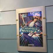 ヒメ日記 2026/02/03 07:37 投稿 小雪(こゆき) 土浦ハッピーマットパラダイス