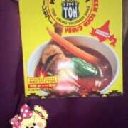 ヒメ日記 2026/02/05 20:47 投稿 小雪(こゆき) 土浦ハッピーマットパラダイス