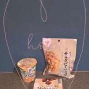 ヒメ日記 2026/02/07 21:47 投稿 小雪(こゆき) 土浦ハッピーマットパラダイス