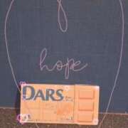 ヒメ日記 2026/02/08 20:17 投稿 小雪(こゆき) 土浦ハッピーマットパラダイス