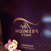 ヒメ日記 2026/02/09 21:27 投稿 小雪(こゆき) 土浦ハッピーマットパラダイス