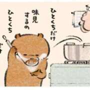 ヒメ日記 2026/02/16 22:07 投稿 小雪(こゆき) 土浦ハッピーマットパラダイス