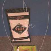 ヒメ日記 2026/02/21 21:37 投稿 小雪(こゆき) 土浦ハッピーマットパラダイス