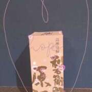 ヒメ日記 2026/03/03 21:07 投稿 小雪(こゆき) 土浦ハッピーマットパラダイス