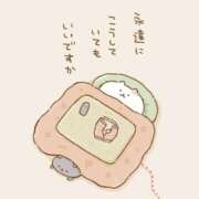 ヒメ日記 2026/03/09 23:17 投稿 小雪(こゆき) 土浦ハッピーマットパラダイス