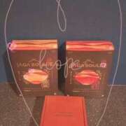 ヒメ日記 2026/04/04 20:37 投稿 小雪(こゆき) 土浦ハッピーマットパラダイス