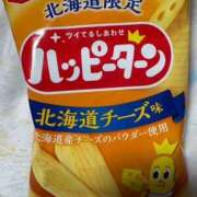 ヒメ日記 2026/04/13 23:17 投稿 小雪(こゆき) 土浦ハッピーマットパラダイス